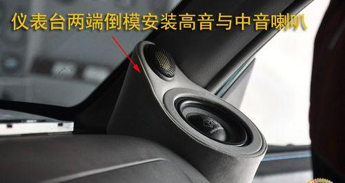 小猎豹低音炮拆解步骤是什么？  第3张