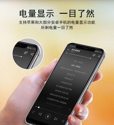 苹果蓝牙耳机是否配备耳塞？使用方法是什么？  第2张