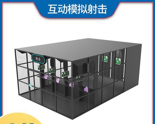 游戏机双人枪战游戏怎么玩？有哪些技巧？  第3张