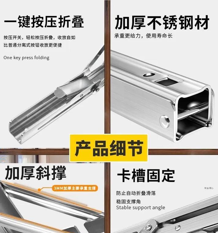 平板支架三角折叠拆卸方法是什么？  第3张