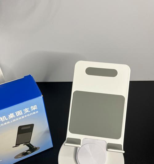 平板支架三角折叠拆卸方法是什么？  第2张