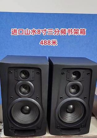 三分频低音炮音质如何评价？  第3张