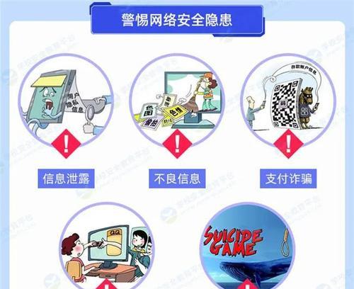 越狱版游戏机怎么玩？有哪些安全风险和解决方法？  第3张