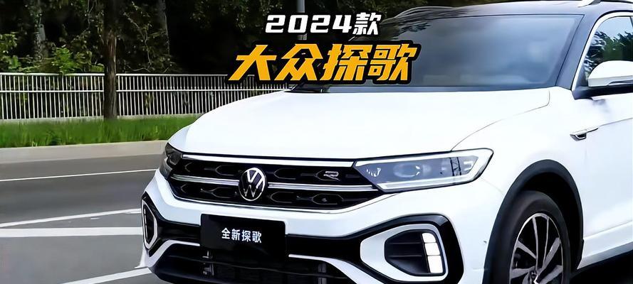 探歌晨光音响升级效果如何？  第3张