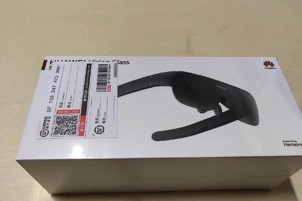 华为眼镜偏光片拆卸方法是什么？需要注意什么？  第2张