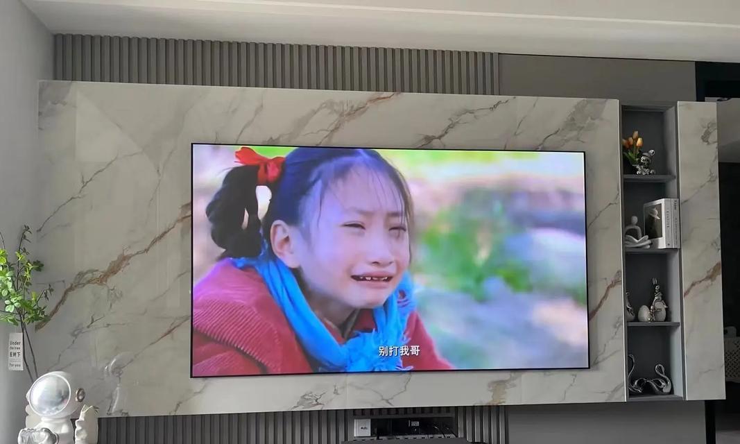 激光电视屏幕油污去除方法是什么？  第1张