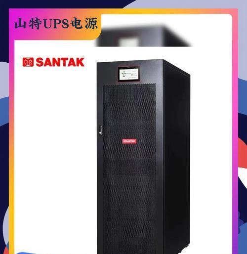 移动电源价格高于UPS的原因是什么？  第3张