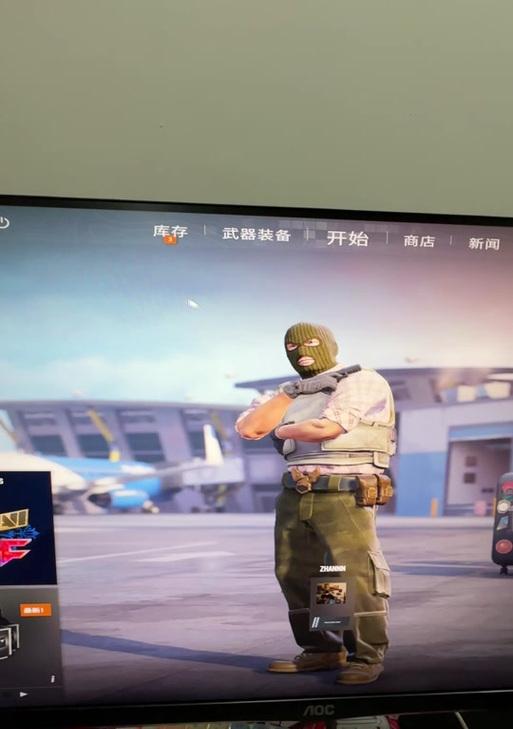 为什么苹果手机buff没有检视？  第2张