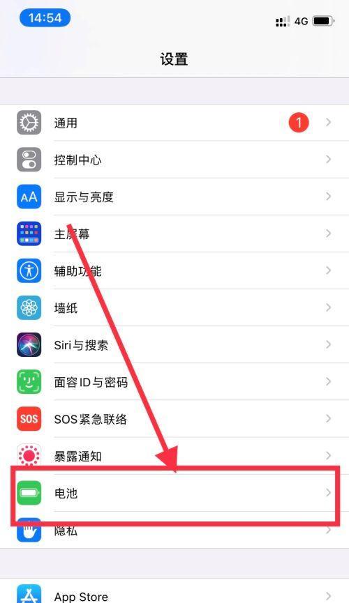 手机电池声音无法关闭解决方法是什么？  第1张