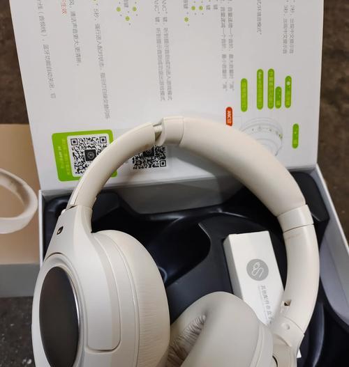 音响耳机效果如何评价？使用体验好不好？  第3张