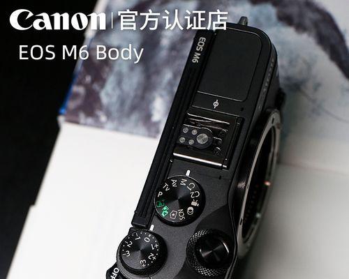 如何查询佳能相机m6的机身编号？  第2张