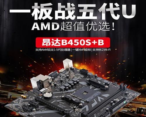 主板无线网卡的使用方法是什么？  第1张