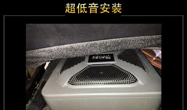 预算两百元如何组装低音炮？组装步骤是什么？  第3张