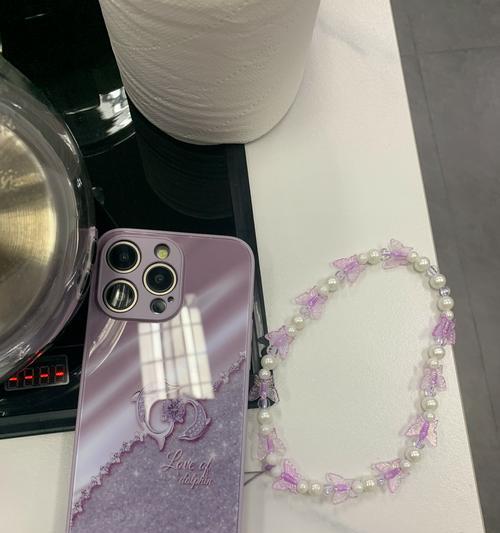 苹果手机壳子13配套软件名称是什么？  第2张