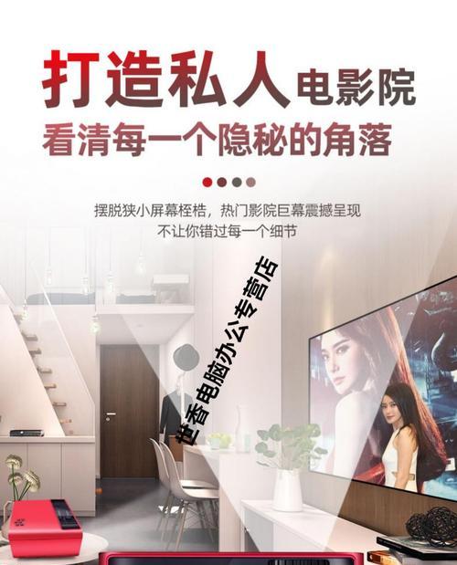 隐密式摄像头连接手机的设置步骤是什么？  第1张