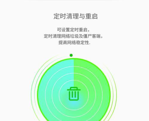 隐密式摄像头连接手机的设置步骤是什么？  第2张