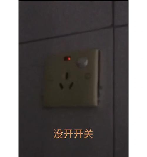 隐密式摄像头连接手机的设置步骤是什么？  第3张