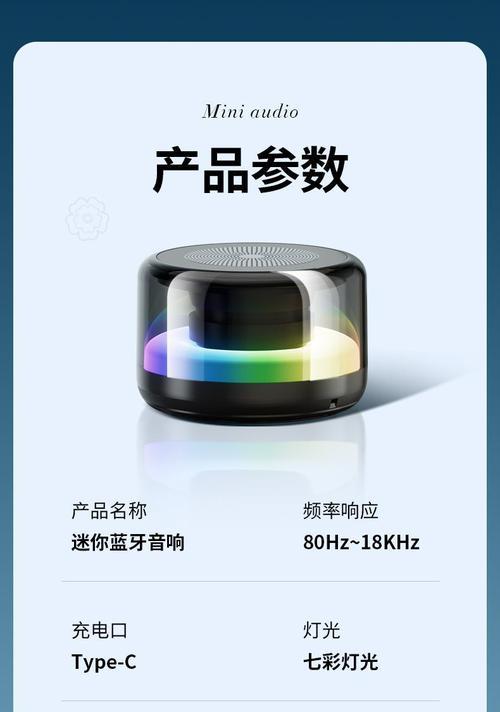 小低音炮连接方法？连接后音质效果如何？  第1张