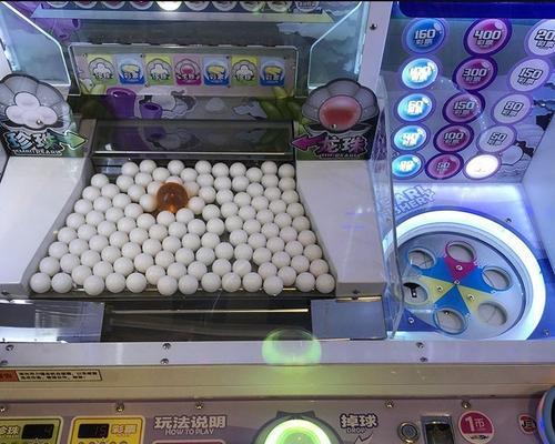 溜珠子游戏机的玩法是什么？操作起来难吗？  第3张