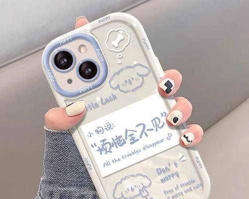 苹果手机壳字母代表什么含义？  第2张
