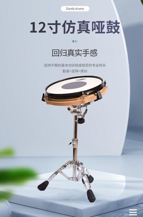 平板支架键盘垫子的使用方法是什么？如何选择合适的垫子？  第1张