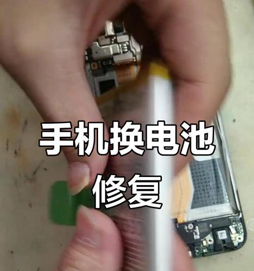 手机电池鼓包的原因和预防方法是什么？  第2张