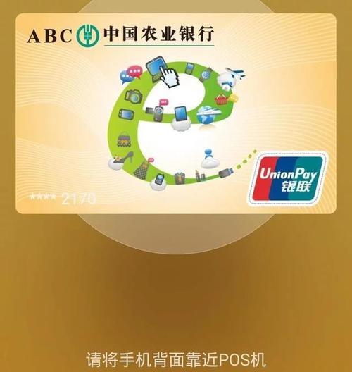 老年人如何轻松使用香港手机软件？  第3张