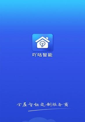 老年人如何轻松使用香港手机软件？  第1张