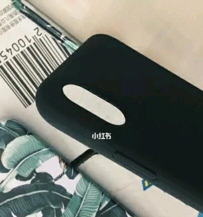 荣耀9x手机壳高亮怎么关？如何关闭手机壳高亮？  第2张