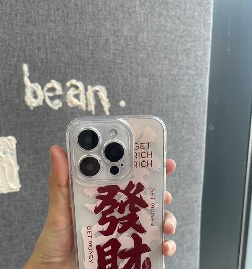 苹果13流行的网红手机壳有哪些？如何选择？  第1张