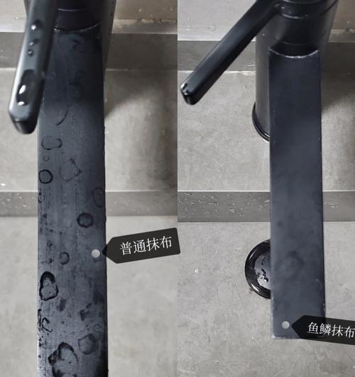 荣耀手机专用抹布使用方法是什么？  第2张
